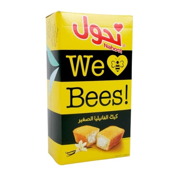 Nahool Mini Cake Vanilla 12 x 28 g  