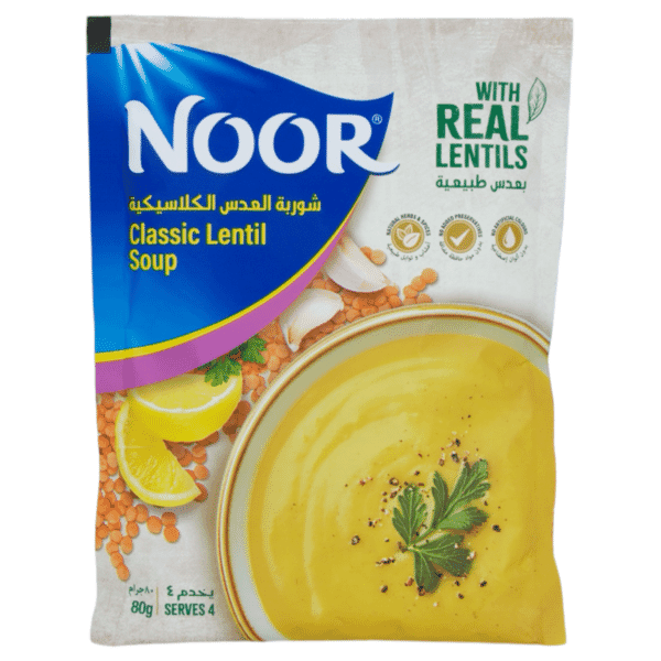 Noor Classic Lentil Soup 80g  