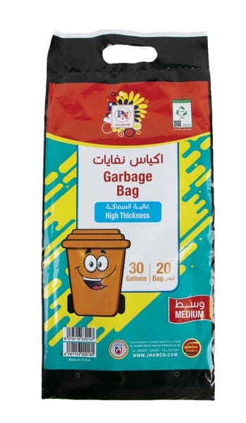 Plastinet Garbage Bag 30 Gallon 20 bags  