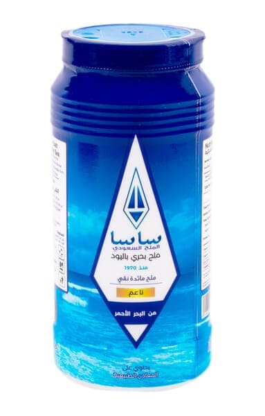 Sasa Iodized Salt 700g  