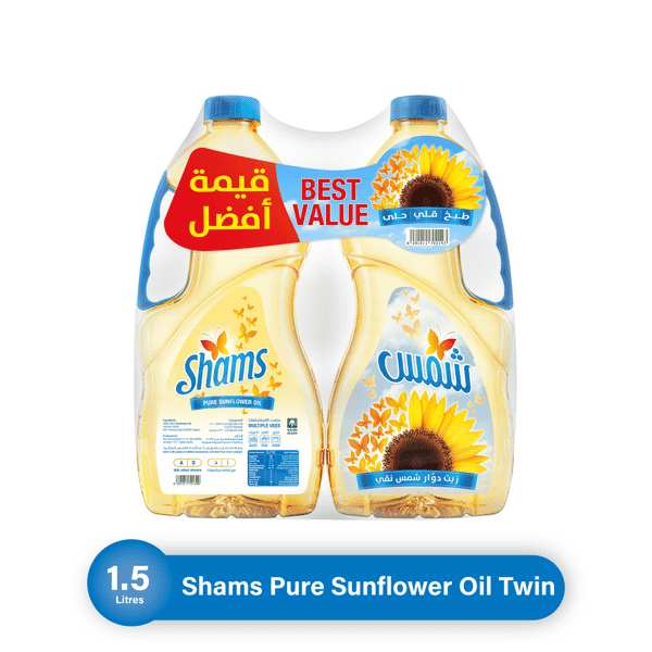 Shams - Sunflower Oil 2 x 1.5 L  