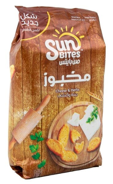 Sunbites Cheese & Herbs Bread Bites 110g  