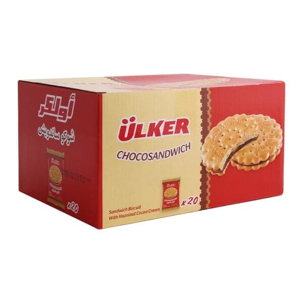 Ulker Chocosandwich Biscuit 20 x 23.5 g  