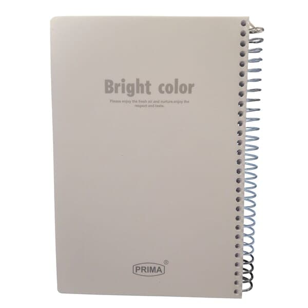 Prima B5 Arabic Glossy Notebook 100 Sheets