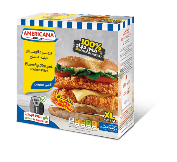 Americana Crunchy Chicken Burger Fillet 440 GM