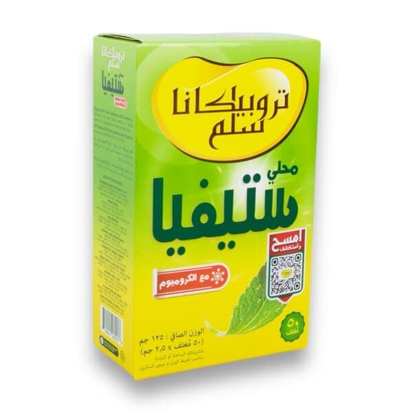 Tropicana Slim Stevia Sweetener 125g 50 Sticks
