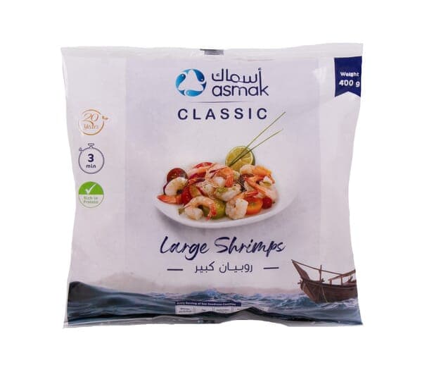 Asmak Classic Large Shrimps 400 GM