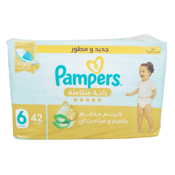 Pampers Ultimate Comfort Taped Diapers Size 613 42Pieces