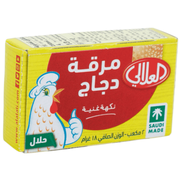 Al Alali Chickn Stock 18 GM