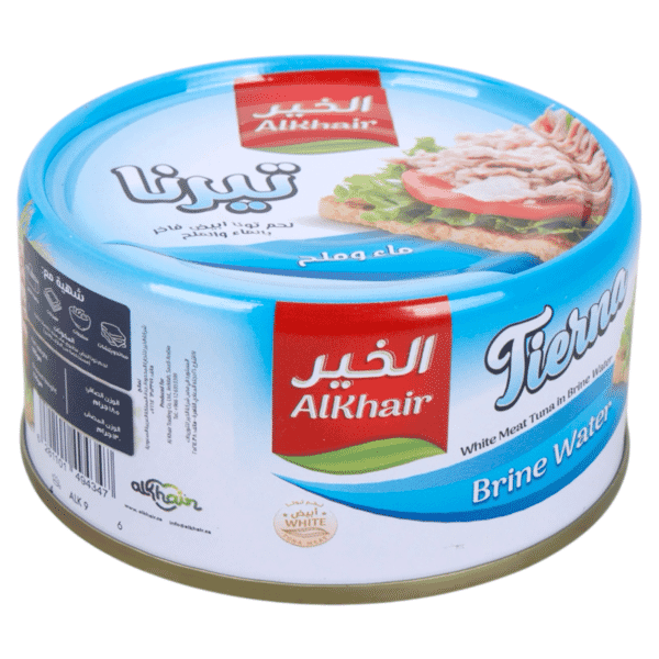 Al Khair Tierna Tuna in Brine Water 185 GM