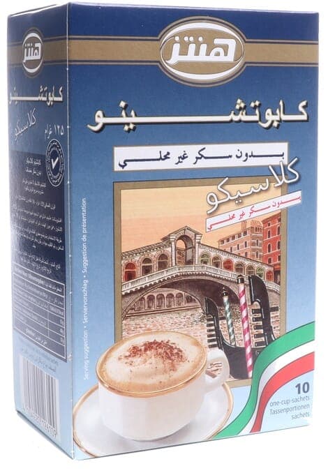 Hintz - Unsweetened Classico Cappuccino 10*2.5 g