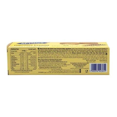 Mcvities Digestive Vanilla Cream Filled Wheat Biscuits 100g