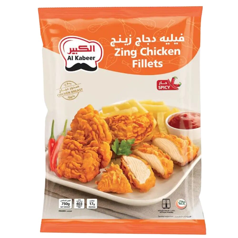 Al Kabeer Zing Chicken Fillets Spicy 750 g