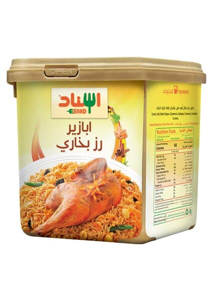 Esnad Bukhari Rice Spices 200 g