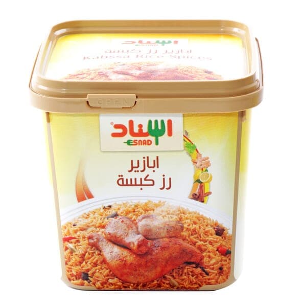 Esnad Kabssa Rice Spices 200g