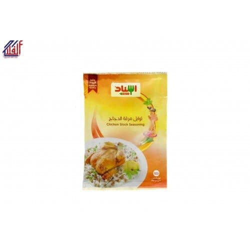 Esnad Chicken Stock Seasoning 12 G