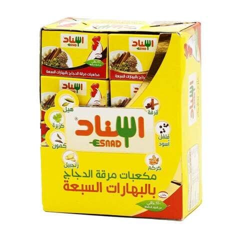 Esnad Chicken Broth Cube With Seven Spices 24×20 G