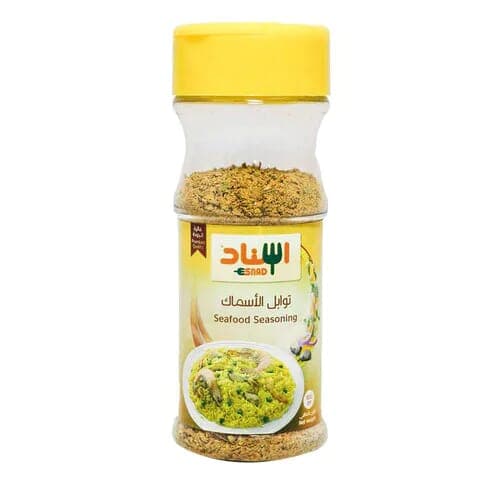 Esnad Fish Seasoning 100 G