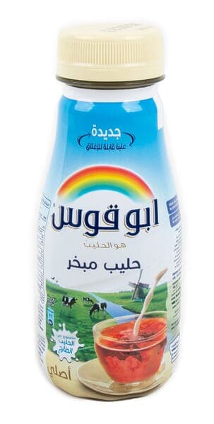 Rainbow Evaporated Milk 133ml