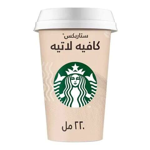 Starbucks Caffe Latte Coffee Drink 220ml