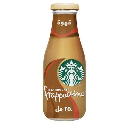 Starbucks Iced Coffee Frappuccino 250 Ml