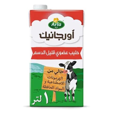 Arla Organic Low-Fat Milk 1ltr