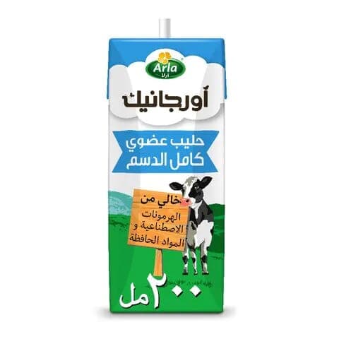 Arla Organic Full Cream Milk 200 Ml
