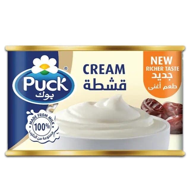 Puck Light Cream 160 G