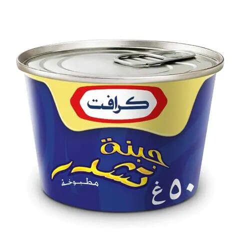 Kraft Cheddar Cheese 50 G Box