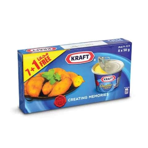 Kraft Cheddar Cheese 50 G ×8