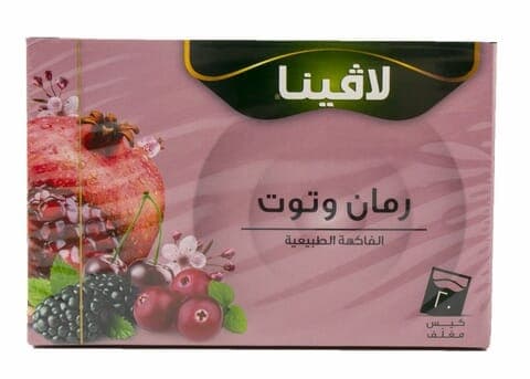 Lavina Pomegranate & Berries Fruit Infusion 20tea bags