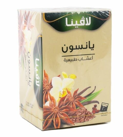 Lavina Anise Herbal Infusion 20Tea bag
