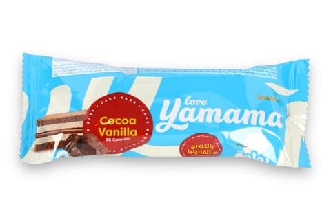 Yamama Cake with Cocoa and Vanilla 21 gm
