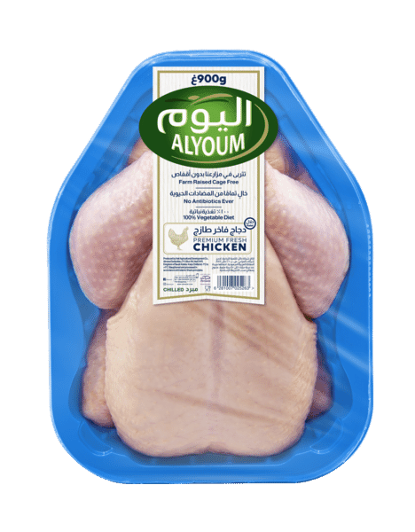 Alyoum Premium Fresh Whole Chicken 900 G