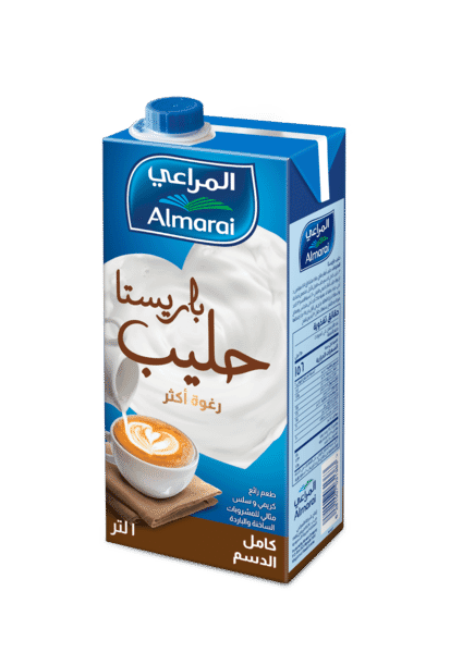 Almarai Barista Long Life Milk 1 Liter