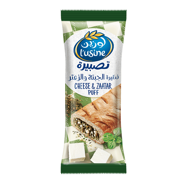 Lusine Cheese And Thyme Pie Filling 70 G