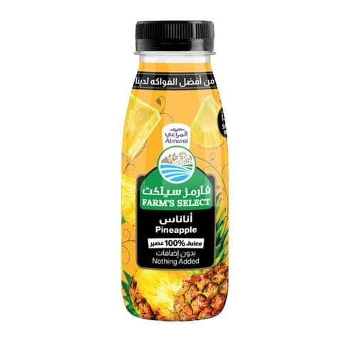 Almarai Super Pineapple Juice 250ml