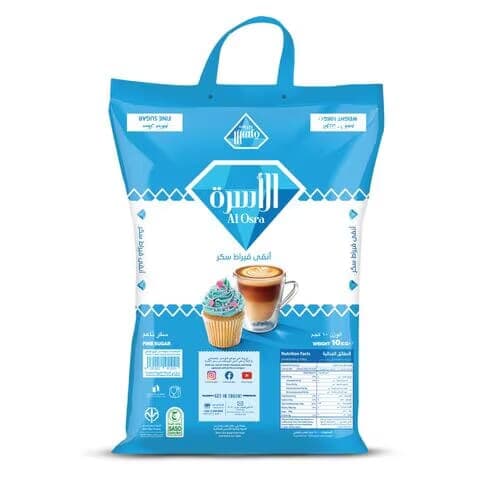 Al Osra Fine Sugar 10kg