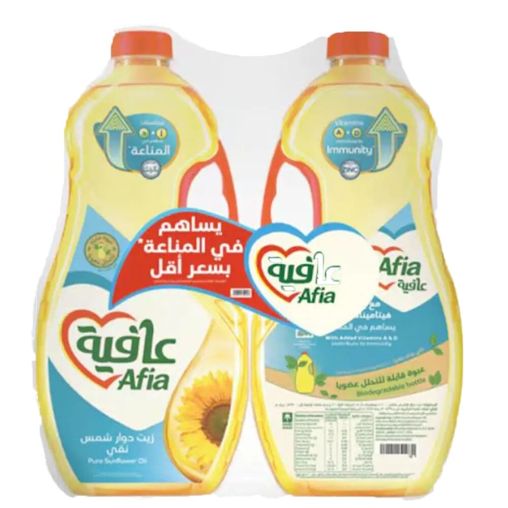 Afia Sunflower Oil 2 x 1.5 Litres