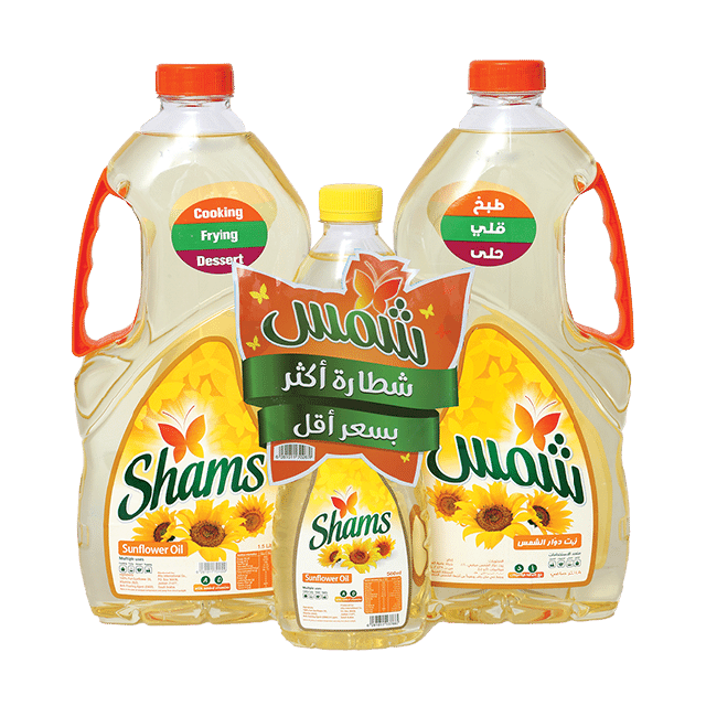 Shams Sunflower Oil 2*1.5L + 500ml