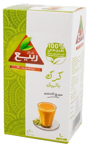 Rabea Crack Cardamom Tea 20g ×10 