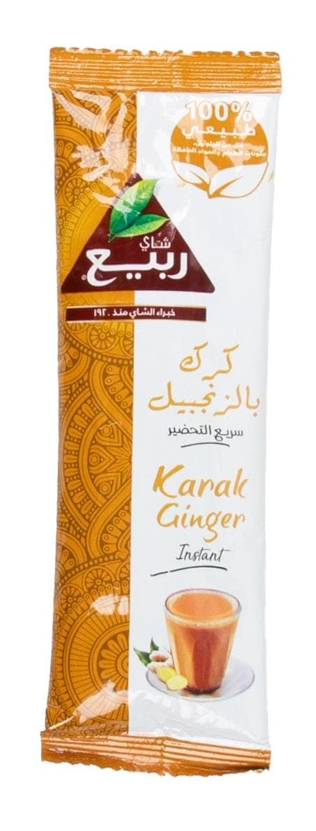 Rabea Karak Tea With Ginger 20 G