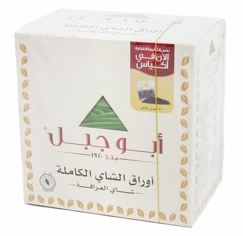 Abu Jabal Tea Full Leaf 20Tea bag