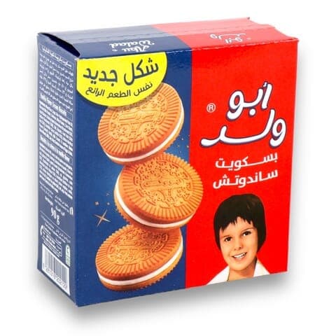 Teashop Abu Walad Biscuits with Butter 90 gm