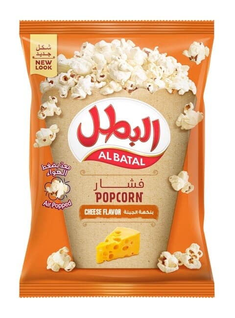 Al Batal  Cheese Popcorn 23 g