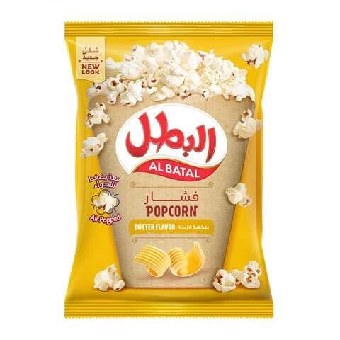Al Batal - Butter Popcorn 100 g