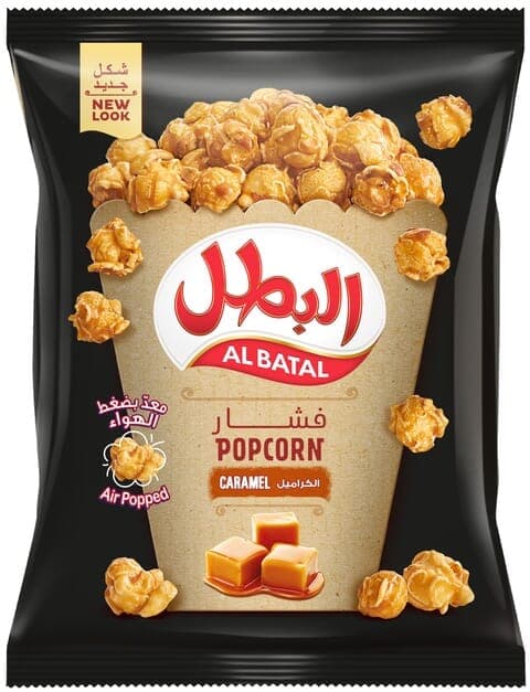 Al Batal - Popcorn Caramel Flavor 165 g