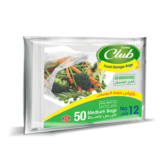 Sanita Club Food Storage Bags Biodegradable Medium No. 12 50Bags