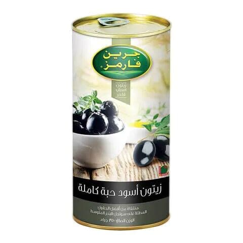 Green Farms Black Olives Whole 350g