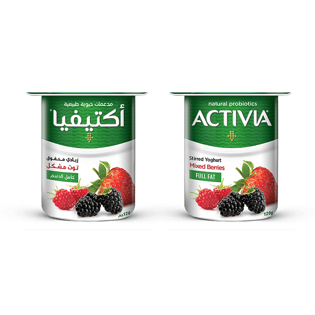 Activia Yogurt Mixed Berries 120 G
